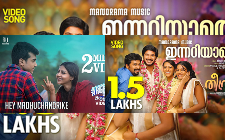 Top 10 Underrated Malayalam Songs