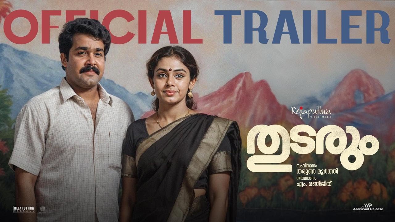 ‘Thudarum’ Review: Mohanlal Shines in a Heartfelt Tale of Ordinary Lives