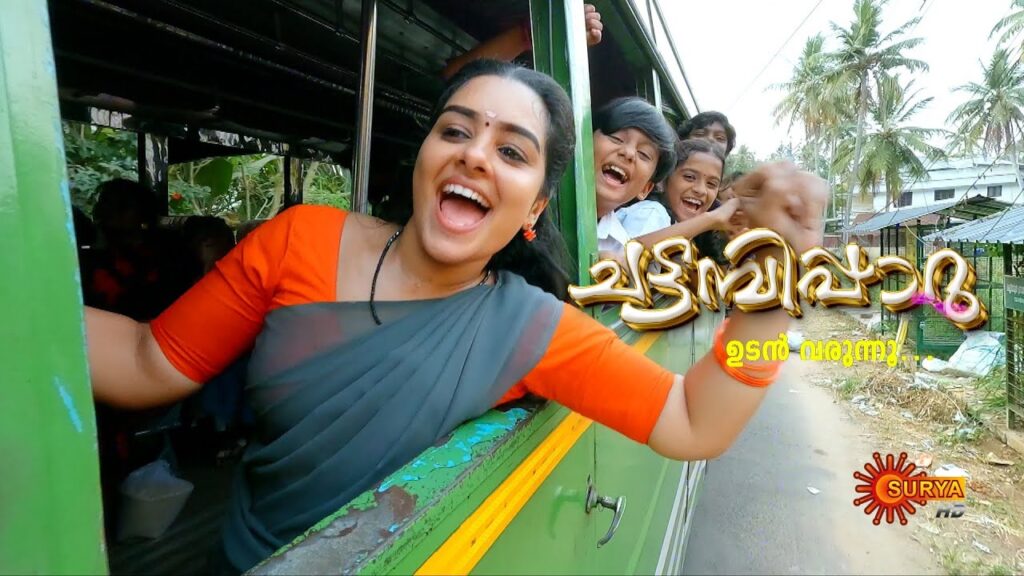 chattambi paaru serial cast